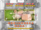 40 McClelland Street, Willoughby, Willoughby - Thumbnail 5